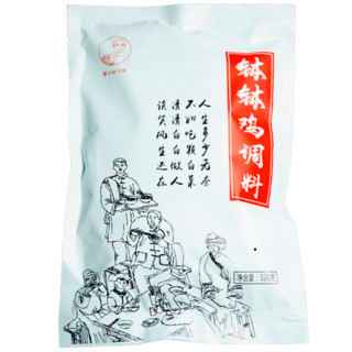 蜀中桃子姐 钵钵鸡调料 麻辣味 320g