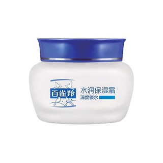百雀羚 水润保湿霜 深度锁水50g