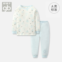 好孩子宝宝内衣套装纯棉春秋婴儿衣服全棉儿童秋衣秋裤两件套春Q 浅蓝色(春秋款)肩扣 80cm(参考身高75-85)
