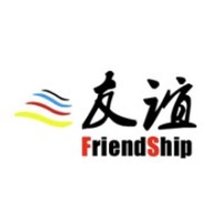 FriendShip/友谊