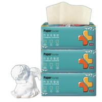 ROYO 若禺 纸护仕呵护系列 抽纸 4层*70抽*10包(180*120mm)