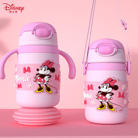 迪士尼(Disney)婴儿学饮杯 把手款儿童水杯 防摔防撞带手柄 重力球吸管杯宝宝水杯 米奇蓝色甜甜圈280ml 米妮(粉色)420ML