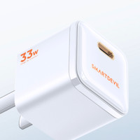 SMARTDEVIL 闪魔 氮化镓充电器 Type-C 33W iPhone15【全系充电套】