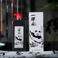 一得阁 x ICE ANIMALS 联名文创系列 熊猫墨汁 250/g/瓶