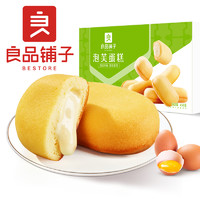 BESTORE 良品铺子 蛋糕450g