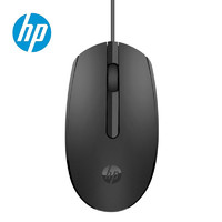 HP 惠普 M10有线鼠标 USB接口 笔记本台式电脑一体机通用办公鼠标 黑色