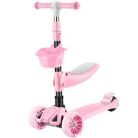 北国e家 儿童可滑可坐二合一多功能可折叠滑板车5CM大轮粉色带灯光音乐+座椅