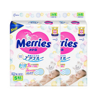 Merries 妙而舒 纸尿裤