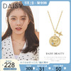 DAISY BEAUTY 梅利莎系列 女士925银项链 DB-NS3103