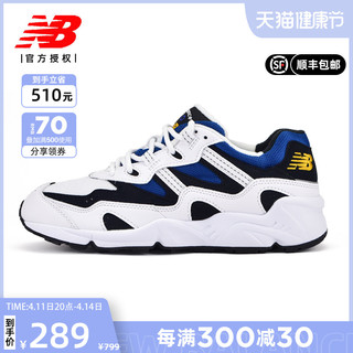 new balance 850系列 中性跑鞋 ML850FX