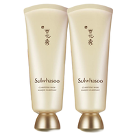 Sulwhasoo 雪花秀 玉璨净柔面膜 150ml*2