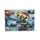 LEGO 乐高 积木拼装玩具侏罗纪世界系列霸王龙恐龙化石76940正品　