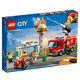 限地区：LEGO 乐高 ® City城市系列 60214 汉堡店消防救援