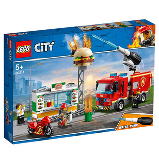 LEGO 乐高 ® City城市系列 60214 汉堡店消防救援