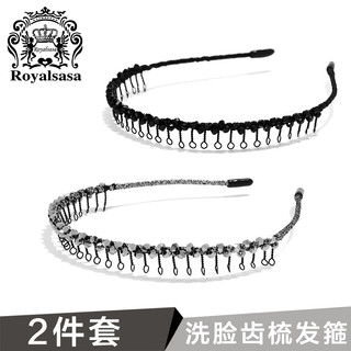 Royal sasa 皇家莎莎（Royalsasa）时尚带齿压发发箍2件组合套装头箍发饰防滑发卡成人简约头饰夹子 混色