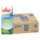  Anchor 安佳 新西兰原装进口 安佳（Anchor）全脂纯牛奶 草饲奶源 营养早餐牛奶  250ml*24盒/箱 （两种包装随机）　