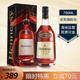 Hennessy 轩尼诗 VSOP 干邑白兰地 700ml