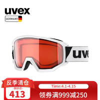 UVEX 优唯斯 athletic  超清防雾可卡近视镜增光雪镜 LGL  5505222130.白.S2