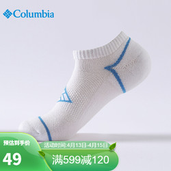 Columbia 哥伦比亚 袜子 情侣款通用春夏户外运动袜透气船袜舒适短筒袜子（2双装） LU0402 100 L