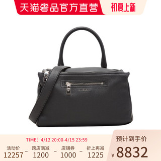 GIVENCHY 纪梵希 PANDORA 女士中号手袋 BB50J4B00B-001 黑色