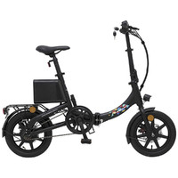 PHOENIX 凤凰 36V锂电池铝合金车架14寸折叠电动车7.8AH助力型踏板自行车代步