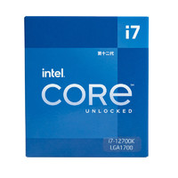 intel 英特尔 酷睿 i7-12700K CPU 5.0Ghz 12核20线程