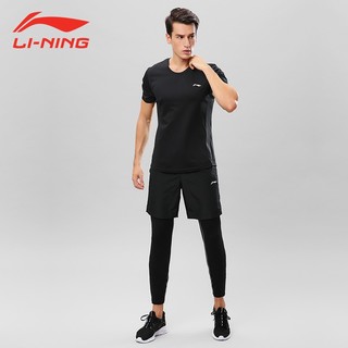 LI-NING 李宁 运动套装弹力紧身衣羽毛球服 男款三件套（黑色宽松短袖+短裤+紧身裤） L