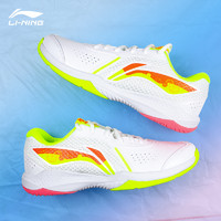 LI-NING 李宁 中性羽毛球鞋