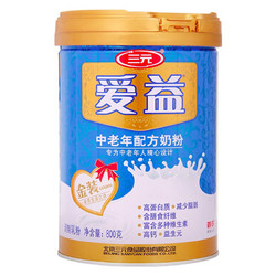 SANYUAN 三元 SAN YUAN）爱益中老年配方高钙奶粉800g/罐*2