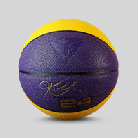 MINGNAI 名耐 黑曼巴湖人科比篮球24号签名限量耐磨7号标准蓝球礼物比赛专用手