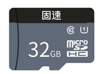 MI 小米 存储卡SD卡内存卡闪存卡T卡适用小米摄像摄像头摄像机行车记录仪32GB