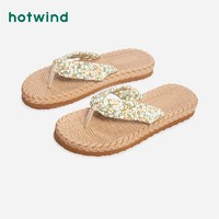 hotwind 热风 女士沙滩拖鞋 H30W2213