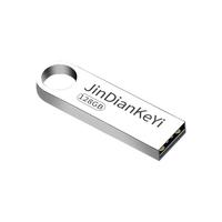 金典科逸 E9 USB 2.0 U盘 银色 128GB Type-C/USB-A
