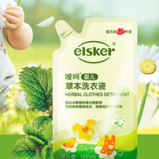 elsker 嗳呵 草本系列 婴儿洗衣液 500ml*12袋