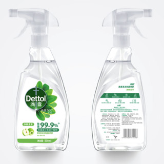 Dettol 滴露 家居清洁除菌喷剂 500ml 净粹青苹