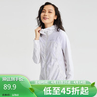 DECATHLON 迪卡侬 户外运动防晒轻盈透气女士皮肤衣2711343 白色 L