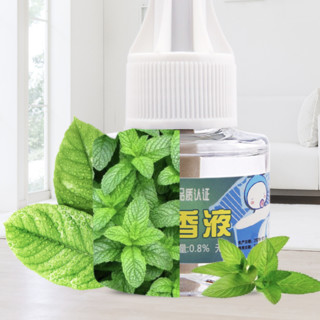 Citybaby 都市贝贝 电热蚊香液 45ml*4瓶+加热器