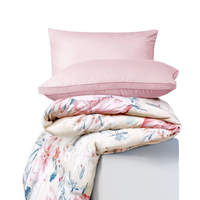 FUANNA 富安娜 诗韵 白鹅绒被+羽丝绒对枕