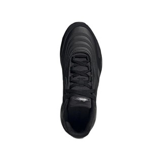 adidas NEO Crazychaos 2.0 中性休闲运动鞋 GZ3813 黑色 36.5