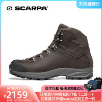 SCARPA 思卡帕 斯卡帕Kailash Plus冈仁波齐男款户外徒步登山鞋61061-200