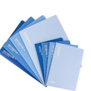 CJP 四色系列 A4纸质笔记本 蓝色渐变 4本装