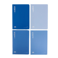 CJP 四色系列 A5纸质笔记本 蓝色渐变 4本装