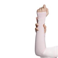 VVC 男女款防晒冰袖 02 粉色