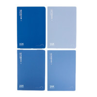 CJP 四色系列 B5纸质笔记本 蓝色渐变 8本装