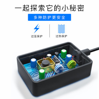 SNBMW 金陵声宝 12V3A 电源适配器