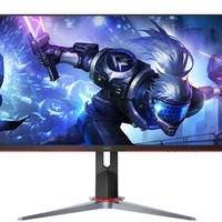 AOC 冠捷 U28G2X/D 28英寸IPS显示器（3840×2160、144Hz、1ms、HDR400）