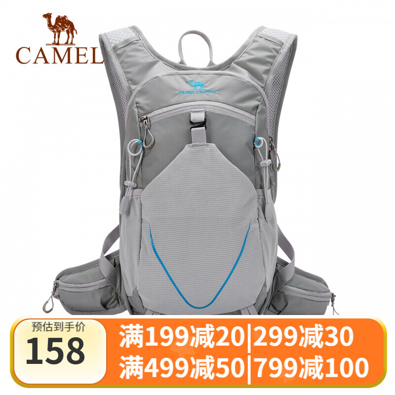 88VIP：CAMEL 骆驼 轻便跑步运动书包男女大学生轻越野跑骑行户外登山双肩背包 AB1152253010，灰色 12L