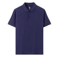CAMEL 骆驼 男子POLO衫 C0S2WV612-2 藏蓝 XXL