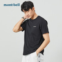 mont·bell 男款运动速干短袖  1114110