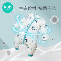 kub 可优比 婴儿睡袋夏季薄款纱布睡袋四季通用儿童防踢被分腿宝宝睡袋（80码-（推荐身高75-90cm）.、宽松设计，请按掌柜推荐身高购买，勿买大！）